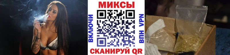 Купить закладки  Новая Ляля  БУТИРАТ бутик 