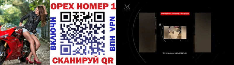Купить где  Новая Ляля  Cocaine VHQ 