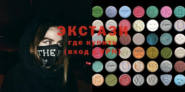 МДПВ Анива