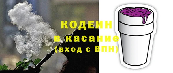 МДПВ Аксай