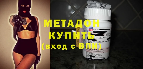 эйфоретик Зерноград