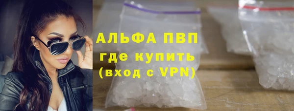 эйфоретик Зерноград