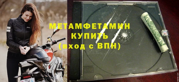 эйфоретик Зерноград
