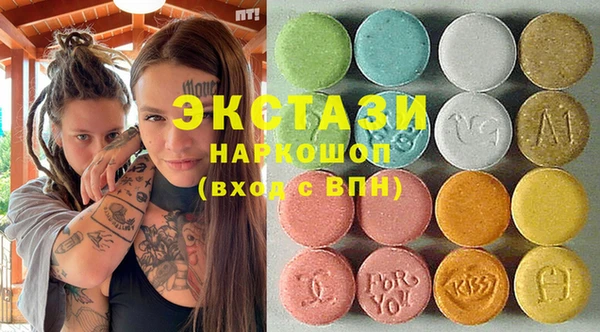 мет Зеленокумск