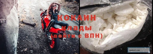бутират Алапаевск