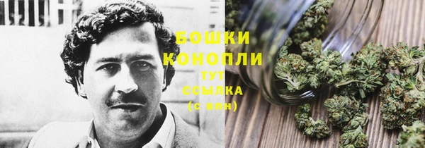 мет Зеленокумск