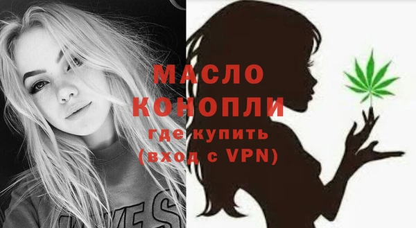 эйфоретик Зерноград