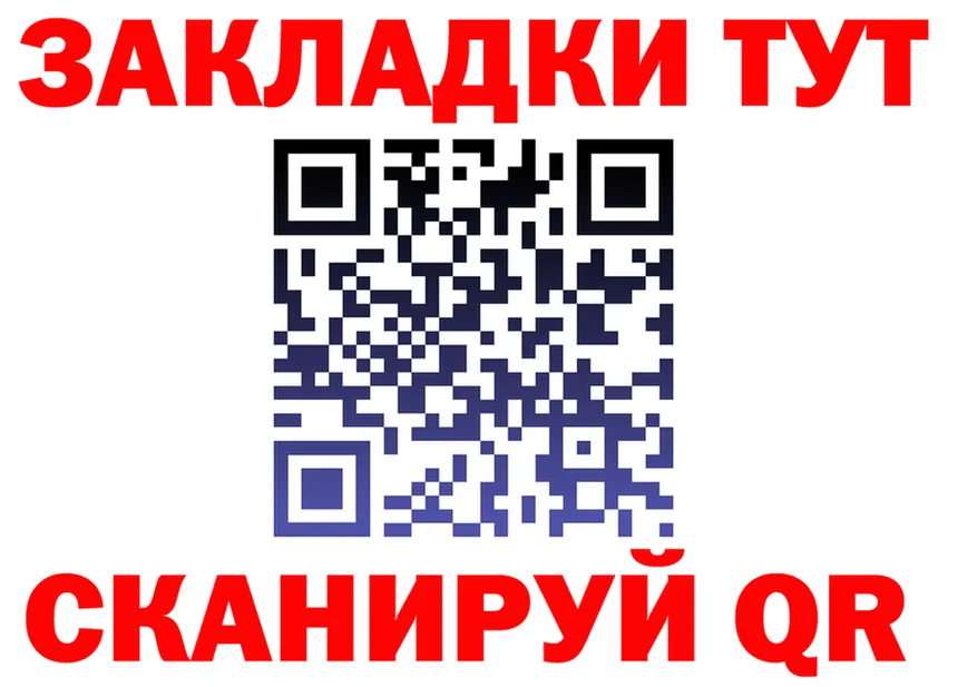 МЕФ 4 MMC ссылки это OMG Новая Ляля