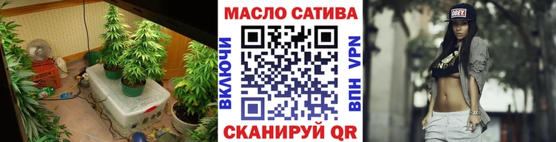 Купить закладки  Новая Ляля  ТГК жижа 